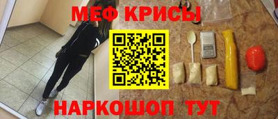 тгк Дубна