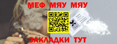 марки nbome Донской