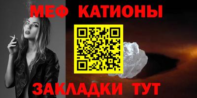 гашишное масло Донецк