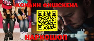 тгк Дубна
