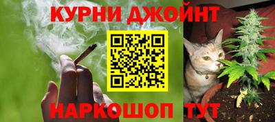 марки nbome Донской