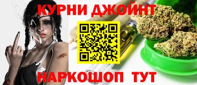 тгк Дубна