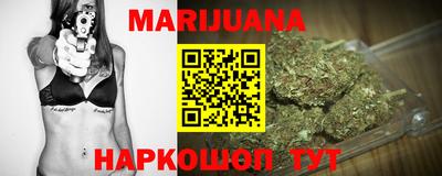 марки nbome Донской