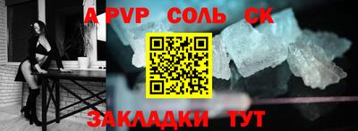 тгк Дубна