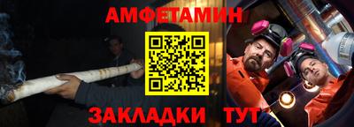 тгк Дубна