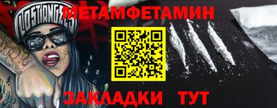 марки nbome Донской