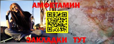 гашишное масло Донецк