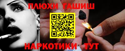 тгк Дубна