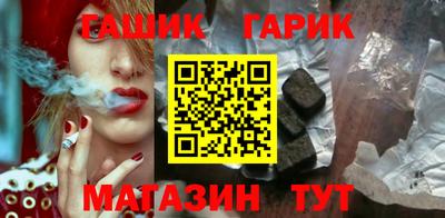 марки nbome Донской