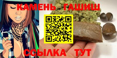 тгк Дубна