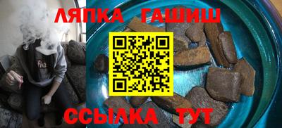 марки nbome Донской