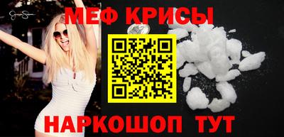 тгк Дубна