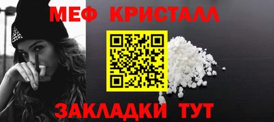 тгк Дубна