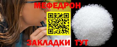 тгк Дубна