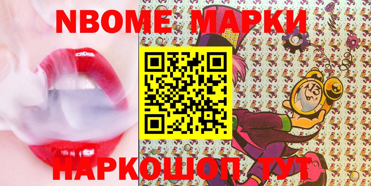 Канабис  Cocaine  АМФ кристаллы  Купить  Миллерово  A-PVP СК   LSD-25  ГАШ  Вход с VPN  Меф  